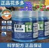 花多多1号2号12号通用型家用盆栽肥高磷钾促花爆根蝴蝶兰专用肥 花多多1号-通用型500g【送量杯】 规格 实拍图
