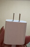 Apple/苹果 20W type-c充电器 苹果usb-c充电器原装手机快充头 旗舰店苹果iphone17/16/15promax充电器 实拍图