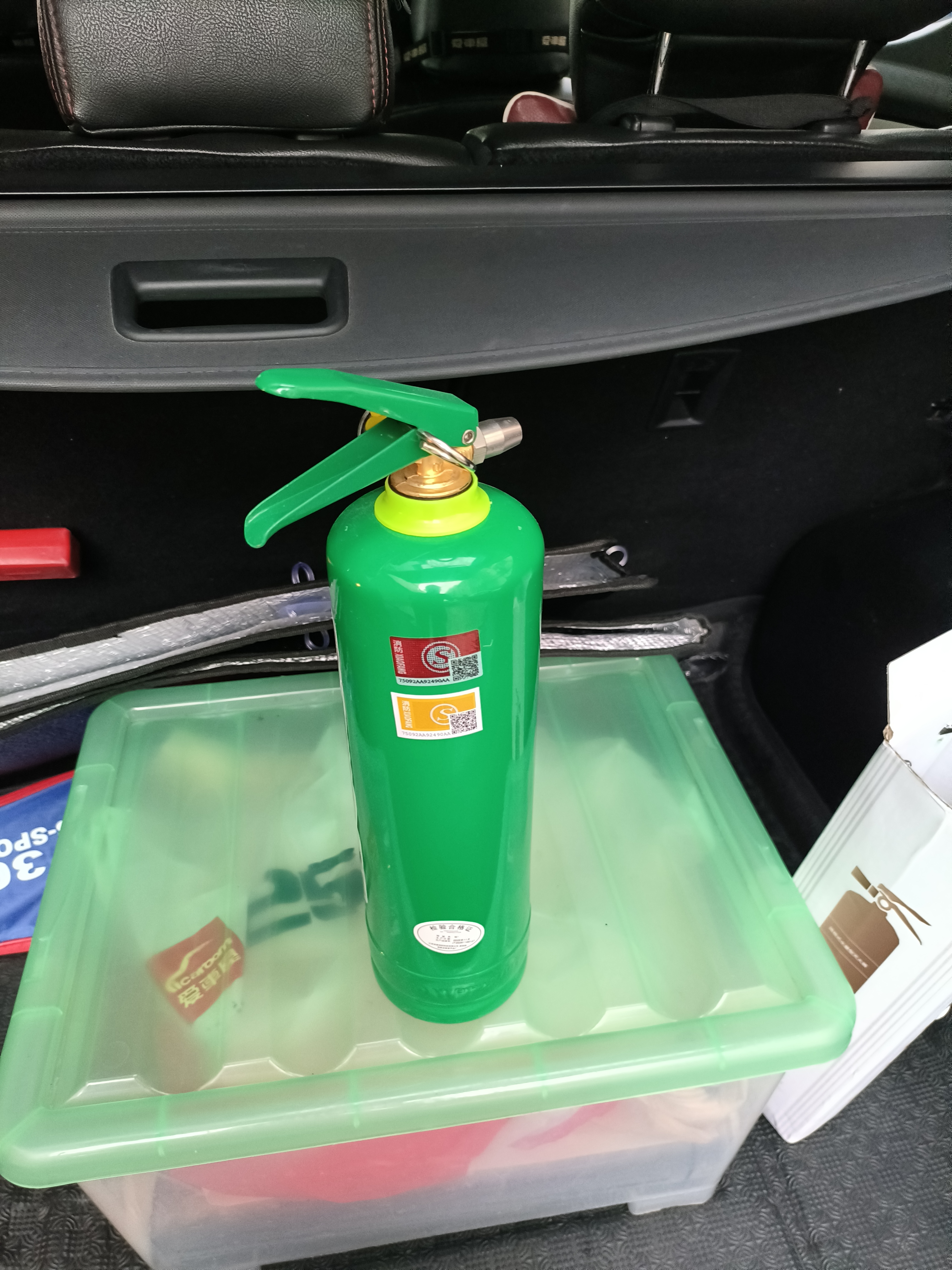 准航水基灭火器车载家用小型轿车便捷式灭火器可灭电火980ml34B碳钢 实拍图