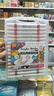 真彩（TRUECOLOR）48色双头速干软头丙烯马克笔幼儿园小学生儿童美术专用不透色可叠色绘画笔无味不含酒精602水彩笔 实拍图
