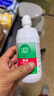 爱尔康傲滴隐形眼镜多功能护理液355*2+120ml 清洁杀菌进口 实拍图