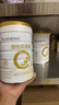 合生元（BIOSTIME）派星 学龄前儿童奶粉 自护力4段(3岁或以上)800g*2罐 乳桥蛋白 实拍图