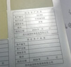 易通兴元 标签贴纸固定资产标签贴卡片亚银不干胶铜版纸不干胶打印纸a4标签贴纸防水可批量打印 A4银色不干胶6*4cm （空白标贴）210枚/包 实拍图