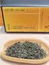 福茗源特级正宗信阳毛尖绿茶250g 栗香明前头采春茶嫩芽2026新茶叶礼盒 实拍图