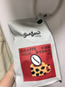 Seesaw 长颈鹿意式拼配咖啡豆1kg 经典意式浓郁风味口粮豆 实拍图