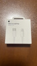 Apple/苹果 type-c转lightning闪电充电线-1米 手机数据线 旗舰店原装苹果iphone14/13promax快充线 实拍图