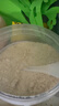 开元鹦鹉奶粉 升级版鸟粮小鸟手养鹦鹉雏鸟饲料营养乳粉幼鸟食 实拍图