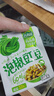吉香居泡椒豇豆 减盐酸豆角下饭菜即食泡菜咸菜酸豇豆 25g*10袋 实拍图