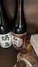 松竹梅日本清酒720mL 精米步合68% 醇香清爽 日本百年品牌 实拍图