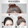 维特丝网红碎发神器短发打理头发整理膏碎发棒儿童自然不油腻发蜡棒15ml 实拍图