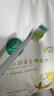 飞利浦（PHILIPS）电动牙刷头W2亮白型官方原装欧洲进口适配钻石1/3/3pro/CI/导航刷系列刷柄 3支装HX6063/67 白色 实拍图