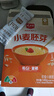 精力沛小麦胚芽540g/盒独立包装富硒低GI原味麦片高纤蛋白营养送礼礼品 实拍图