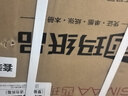 西玛（SIMAA）【10包囤货装】西玛空白发票凭证纸复印纸用友金蝶财务软件记账凭证打印纸 500张/包 实拍图