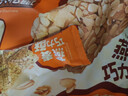 三只松鼠燕麦巧力酥500g 巧克力饼干燕麦片糕点点心办公室休闲零食小吃 实拍图
