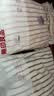 无印良品浴巾10A抗菌新疆全棉500g加厚100%纯棉亲肤强吸水学生宿舍大浴巾 实拍图