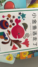 “小金鱼逃走了”五味太郎经典绘本（全6册精装）大便袜子冰激凌认知观察力启蒙游戏绘本0-2岁爱心树童书 早教启蒙 实拍图