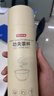 京东京造 一次性功夫茶杯 可降解甘蔗浆烧烤露营加厚耐用水杯60ml【50只】 实拍图
