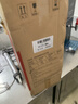 荣事达（Royalstar）步进式开水器商用烧水器酒店奶茶店办公室饮水机电热开水机 吧台机全自动定时热水机 【步进式加热】35L/h黑钛|数控调温 荣事达（Royalstar）荣誉出品 晒单实拍图