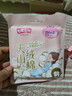七度空间天山绒棉 极薄纯棉日用250mm卫生巾2片装【品牌直供 安心品质】 实拍图
