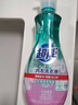 超能 内衣洗衣液 1.72斤(860g*1瓶) 内衣专用 长效抑菌 内衣内裤洗 实拍图