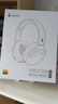 漫步者（EDIFIER）W820NB经典版 头戴蓝牙主动降噪耳机 金标认证 手机电脑笔记本耳机 云岩白 实拍图