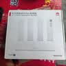 华为路由 BE3 Pro 疾风版【Pura  90 适配】WiFi 7+  智能高增益天线 千兆路由器 无线家用路由器 实拍图