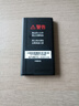守护宝K985 全网通4G三防老人手机超长待机 大字大声老年人手机 双卡直板老年按键学生备用功能手机 黑色 实拍图