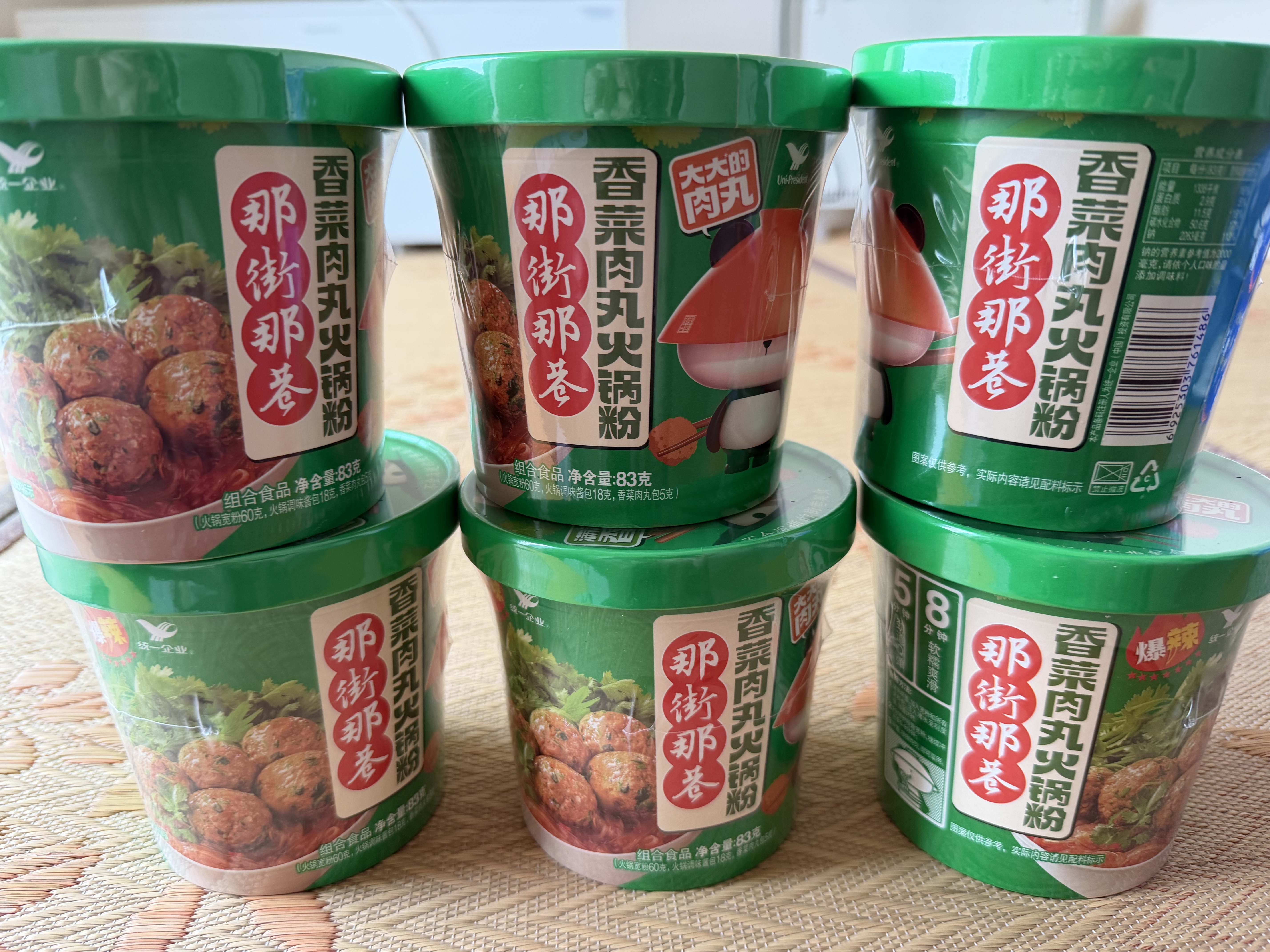 统一那街那巷 香菜肉丸火锅粉 桶装 83g*6桶 火锅宽粉 免煮速食 实拍图