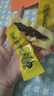 科尔沁 凹凸有型风干牛肉干原味200g 小块肉干肉脯 休闲零食  实拍图