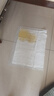 可靠（COCO）吸收宝成人护理垫XL120片(60*90cm)舒适防漏老年人隔尿垫产褥垫 实拍图