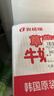 宾格瑞（BINGGRAE）韩国进口牛奶 草莓味牛奶饮料 200ml*24箱装送礼 实拍图