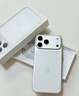 Apple/苹果 iPhone 17 256GB 白色 支持移动联通电信5G 双卡双待手机 实拍图