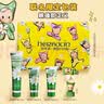Herbacin小甘菊护手霜kimico软绵绵礼盒(75+20ml*2+小清)教师节礼物送礼 实拍图