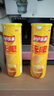 乐事（Lay's）无限薯片 醇香原味 104克*2罐 208克 休闲零食 膨化食品 实拍图