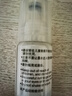 爱普生004系列T00U1原装墨水黑色单只装（适用L125X/L325X/L326X/L355X/L529X/L315X/L316X/L135X/L335X系列等） 实拍图