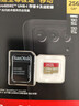闪迪（SanDisk）256GB TF(MicroSD)内存卡4K极速金卡 A2 V30 U3 兼容大疆Pocket 4/Action 6运动相机 无人机存储卡 实拍图