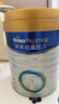 美素佳儿（Friso）皇家幼儿配方奶粉3段（1-3岁幼儿适用）800g*6罐 乳铁蛋白 实拍图