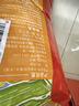 十月稻田 当季新米 特等五常大米 绿色食品 10斤(溯源 原粮稻花香2号 5kg) 实拍图