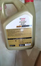 嘉实多（Castrol）极护智E版 全合成机油 汽机油润滑油 5W-30 SP/C2 4L 汽车保养 实拍图