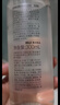 MUJI敏感肌用基础补水化妆水 保湿爽肤 小水瓶 高保湿型 300ml520礼物 实拍图