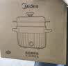 美的（Midea）电煮锅 泡面火锅宿舍小电锅 电蒸锅 多功能家用电热锅 2.6L蒸煮一体 小型2-3人用 配带蒸笼XZE2076 实拍图