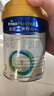 美素佳儿（Friso）皇家较大婴儿配方奶粉2段（6-12个月）400克 乳铁蛋白 新国标 实拍图