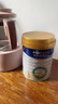 美素佳儿（Friso）皇家幼儿配方奶粉 3段（1-3岁幼儿适用）800g 乳铁蛋白 (新国标) 实拍图