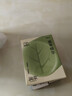 润本舒缓止痒棒婴幼儿紫草膏清凉膏儿童蚊虫叮咬舒缓叮包红痒7g×2支 实拍图