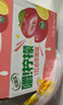 伊利优酸乳嚼柠檬红心苹果版 220g*10盒 轻乳果汁饮品 实拍图
