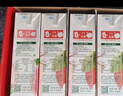 汇源100%苹果汁果汁饮料1Lx5盒送礼宴请礼盒装果蔬汁大容量聚餐畅享 实拍图