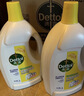 滴露（Dettol）衣物除菌液柠檬3L*3瓶杀菌除螨内衣衣物消毒液可配洗衣液儿童可用 实拍图