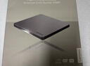 联想（Lenovo）8倍速 铝合金材质 Type-C/USB外置光驱 DVD外置刻录机 移动光驱 笔记本电脑光驱外置读刻一体 DB85 实拍图