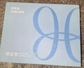 背背佳U9矫姿带儿童男女隐形青少年专用学生直背矫正坐姿防驼背XL 实拍图