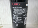 长城珍藏级解百纳N168干红葡萄酒750ml单瓶红酒自营热门商品 实拍图